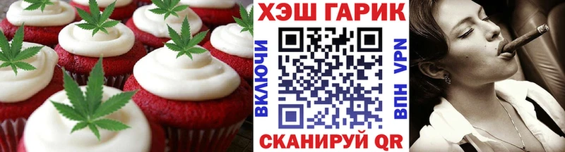 Canna-Cookies марихуана  Лянтор 