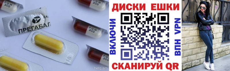 Ecstasy TESLA Лянтор