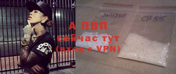 мет Медвежьегорск