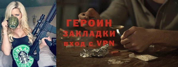 мет Медвежьегорск