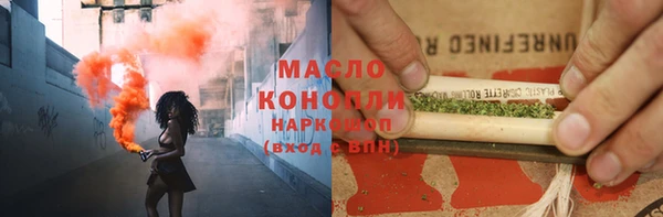 мет Медвежьегорск