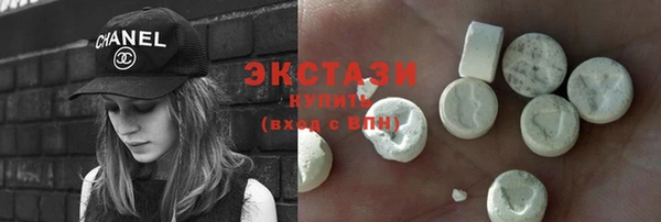 COCAINE Магадан