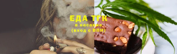 амф Магас