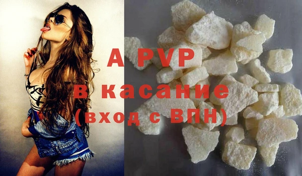 первитин Мегион