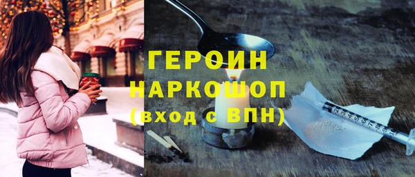 мет Медвежьегорск