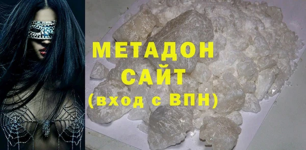 мет Медвежьегорск