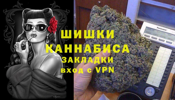амф Магас