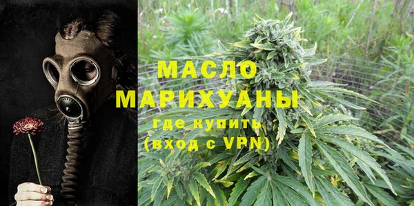 COCAINE Магадан