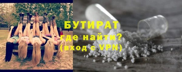 мет Медвежьегорск