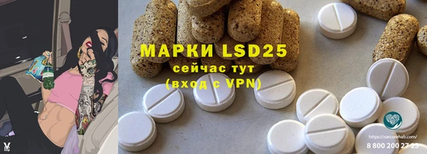 COCAINE Магадан