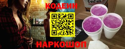 скорость mdpv Будённовск