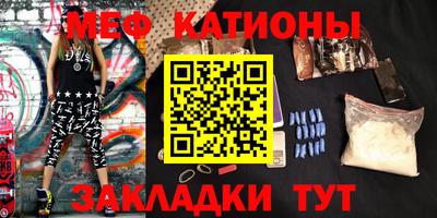 круглые Бугуруслан
