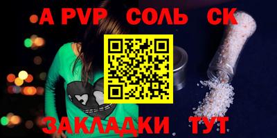 круглые Бугуруслан