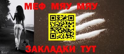 круглые Бугуруслан