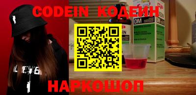 скорость mdpv Будённовск