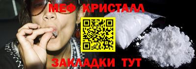 скорость mdpv Будённовск