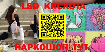 круглые Бугуруслан