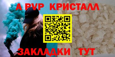 круглые Бугуруслан
