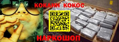 круглые Бугуруслан