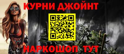 круглые Бугуруслан