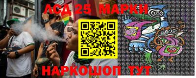 прущий лед Бузулук