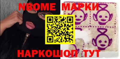 прущий лед Бузулук