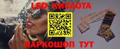 скорость mdpv Будённовск