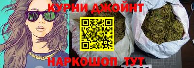 скорость mdpv Будённовск