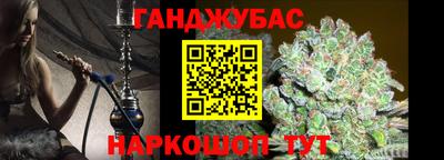 круглые Бугуруслан