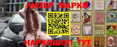 круглые Бугуруслан