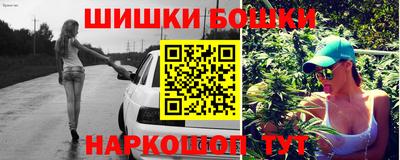 прущий лед Бузулук