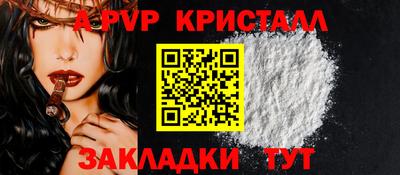 круглые Бугуруслан