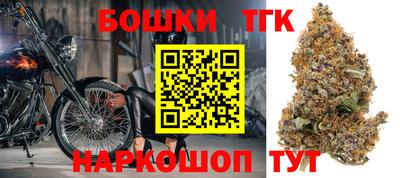 прущие крисы Балаково