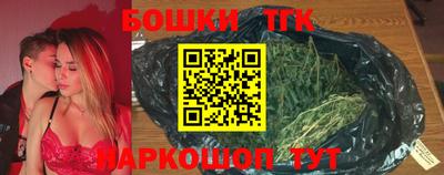 скорость mdpv Будённовск