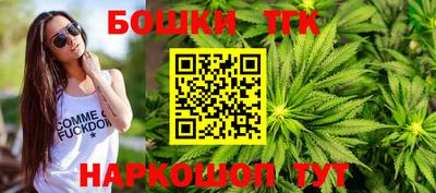 круглые Бугуруслан