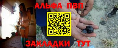 скорость mdpv Будённовск