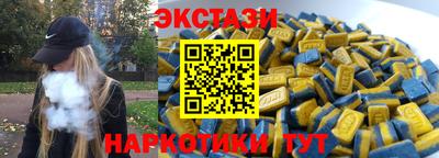 круглые Бугуруслан