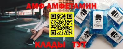 скорость mdpv Будённовск