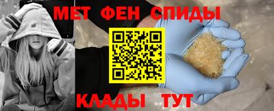 прущий лед Бузулук