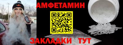скорость mdpv Будённовск