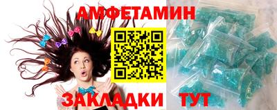 кокс Азнакаево
