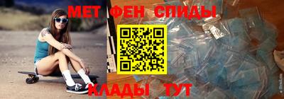 круглые Бугуруслан