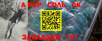 круглые Бугуруслан