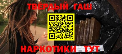 круглые Бугуруслан