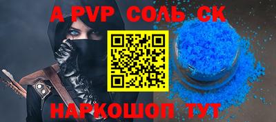 круглые Бугуруслан