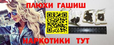скорость mdpv Будённовск
