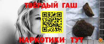 круглые Бугуруслан
