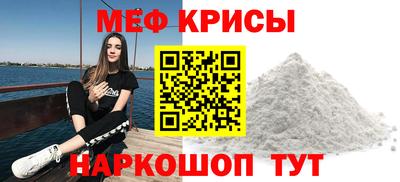 круглые Бугуруслан