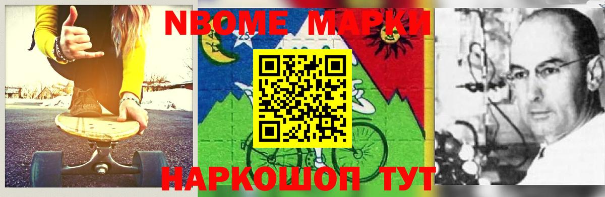 Лянтор  ЛСД экстази  Вход с VPN  LSD-25 экстази кислота  LSD-25 экстази кислота 