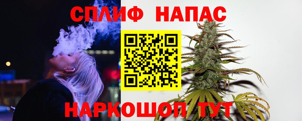 МАРИХУАНА OG Kush  Марихуана гибрид  Бошки Шишки планчик  Лянтор 